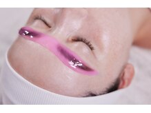 ネイルアンドアイラッシュ アヴィ(Nail and Eyelash A'vi)/ハイドロジェリーマスク