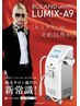 今だけ破格！レディース全身脱毛（VIO ＋顔込み）¥6500