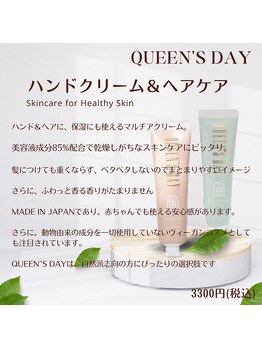 プルトア/香りを試して☆彡