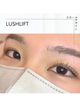 ヌーク(neuk.)/まつげパーマ