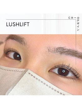 ヌーク(neuk.)/まつげパーマ