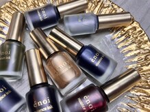 ノワ 横浜(Noix)/