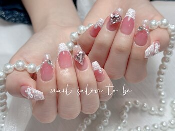 トゥービー 新宿三丁目(To Be)/ワンホンコース