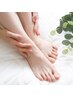 ［全員］【foot care/フットケア】～裸足になっても美しい美脚ケアメニュー～