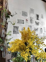 整体療院 おひさま。/