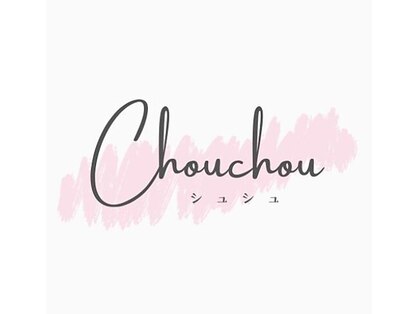 シュシュ(chouchou)の写真