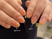 ネイルズ ララ(nails Lala)/#オレンジ×ニュアンス