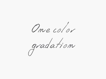 ミュー(mu)/ワンカラー