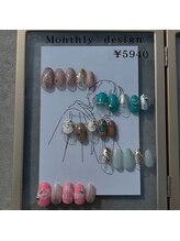 7月　Monthly design