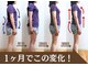 ミュカ(Miyuka)の写真