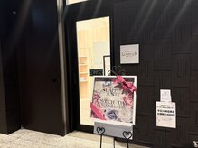 ラヴィーチ 大手町プレイス店の雰囲気（大手町プレイス２階☆入り口左側[アイブロウ/シェービング/小顔]）