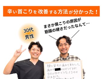 アオ(ao)/お客様に頂いた喜びの声☆