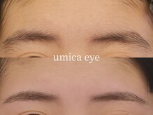 ウミカ(umica)/学生さんにもオススメの眉Wax