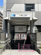 ピピ ギンザ(PiPi GINZA)/♪銀座1丁目からの道案内1