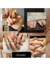 【定額ネイル★ chinami】迷ったらコレ!!カラーは自由に変えれます