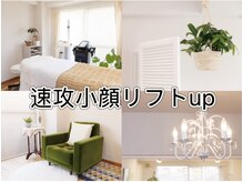 ビライフ 馬車道店(美LIFE)
