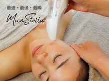 看護師監修サロン cocofleur 三軒茶屋【チタニウム/ピーリング/毛穴/小顔】の雰囲気(美容看護師が厳選した機器揃い。肌土台を整えるならミコステラ!)