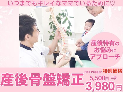 ヒナタルーム(Hinata Room)の写真