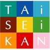 タイセイカン 大府店(TAiSEiKAN)ロゴ