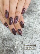 プライベート ネイルサロン マーマ(murmur)/ギャラクシーネイル