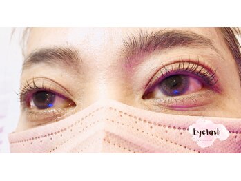 アヤネイルズ アンド アイラッシュ(AYA NAILZ.＆Eyelash)/まつ毛パーマ上下