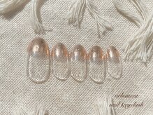 アーバンシーネイル 赤羽店(Urbansea nail)/nail simple design 8.980円