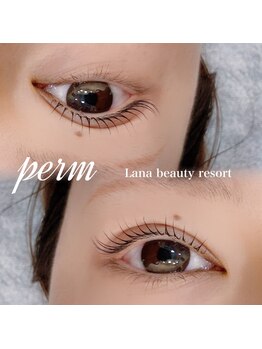 ラナビューティリゾート(Lana Beauty resort)/まつ毛パーマ