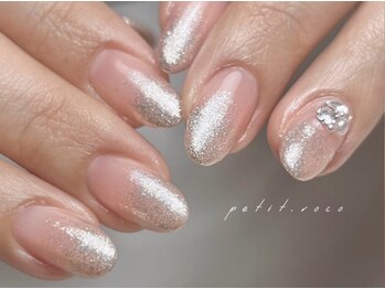 自爪育成ラメグラデーション