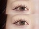 サロン ウネルマ(salon UNELMA)の写真/博多駅スグ★【次世代まつげパーマ◇束感仕上げ付き☆¥2990】ベテランアイリストによる格安施術で満足度◎