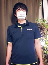 手もみの森 鹿沼さつき大通り店 誠(まこと) 