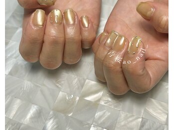 アオネイル(青桜 ao_nail_)/Artコース