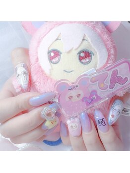 ユディアナッツ(Yudia nutt)/痛ネイル