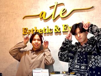 アテ 古波蔵店(ATE)/