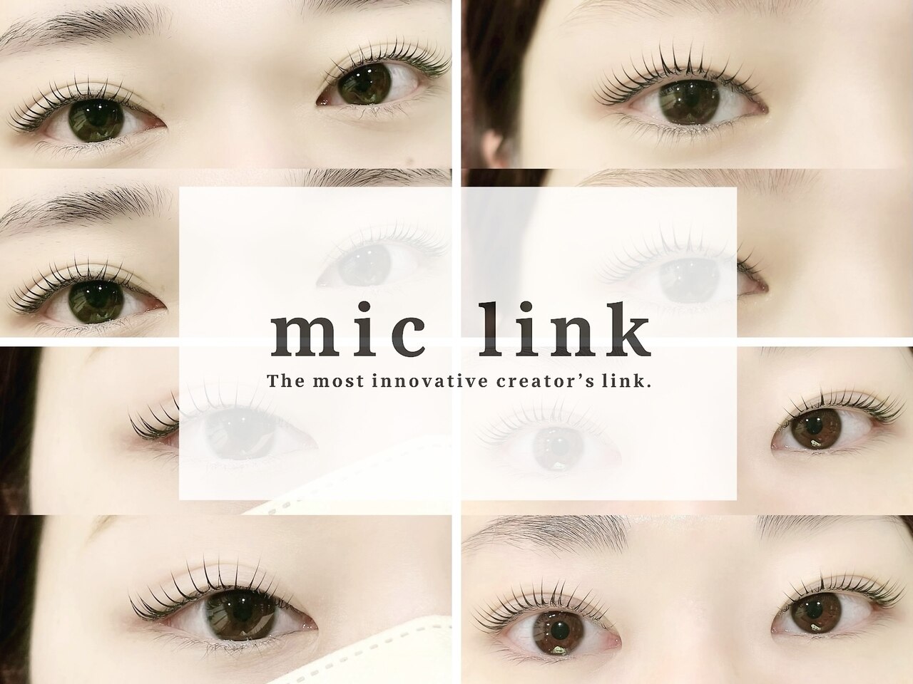 ミックリンク バイ リッシュ(mic link by Riche)｜ホットペッパー