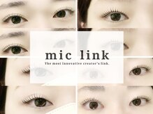 ミックリンク バイ リッシュ(mic link by Riche)