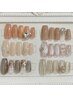 これから自爪を伸ばしたい方に☆チップ長さ出し【シンプル6種の定額ネイル】