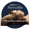 ネルミー 秋津店(NeruMe)のお店ロゴ
