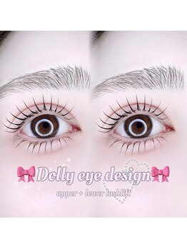 アンジュ 西条店(Ange.)/上下まつげパーマ