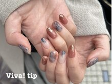 ビバティップ(Viva! tip)
