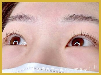 モジョカ(mojoca)/まつ毛カラー＆パーマセット