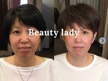 アユーラ エステとタイマッサージのお店の雰囲気（大顔、左右差、お顔のお悩みを優しくすばやく解消いたします。）