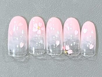 ネイチャン 後楽園 水道橋店(Nai-Chan)/今月限定デザイン