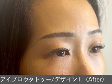 オアシスラグーン(OASIS LAGOON)/アイブロウデザイン1（after）