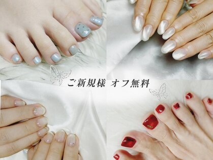 ナビネイル(Nabi nail)の写真
