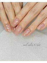 シードット(Cdot)/オフィスネイル