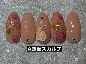 ローズ×ストーン