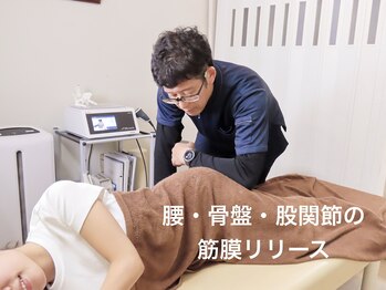 はたいち整骨院の写真/腰痛の原因は骨盤の歪みから!骨盤を正しい位置に整え、姿勢を改善することで腰の痛みを根本から徹底改善◎