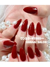 ハナアイ サロン 新宿店(hanaai salon)/ワンカラー5980～