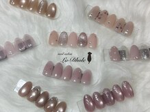 ラドール(La Dhole)の雰囲気（【ショートネイルさんにもおすすめ♪】Simpleコース 今だけ￥6500）