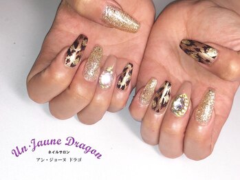 アン ジョーヌドラゴ/【ロングネイル】キラキラ大人